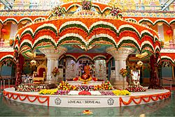 Sri Sathya Sai Baba Mahasamadhi