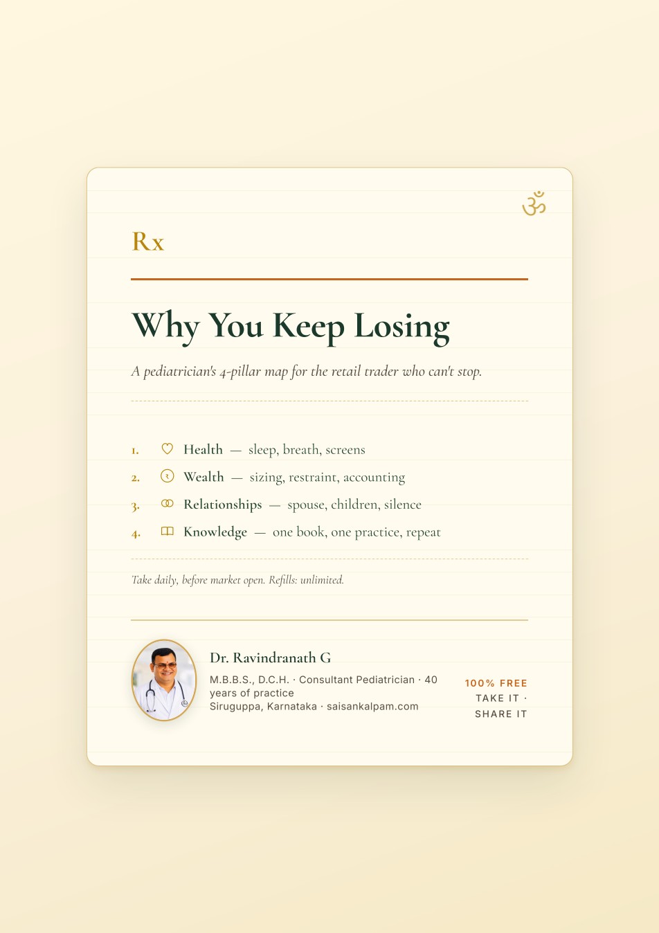Why You Keep Losing